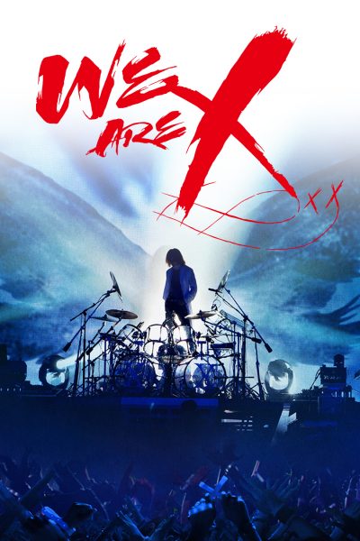 ดูหนังออนไลน์ฟรี We Are X (2016) 037moviefree