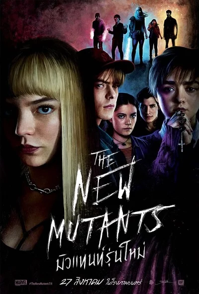 ดูหนังออนไลน์ The New Mutants (2020) มิวแทนท์รุ่นใหม่ 037moviefree