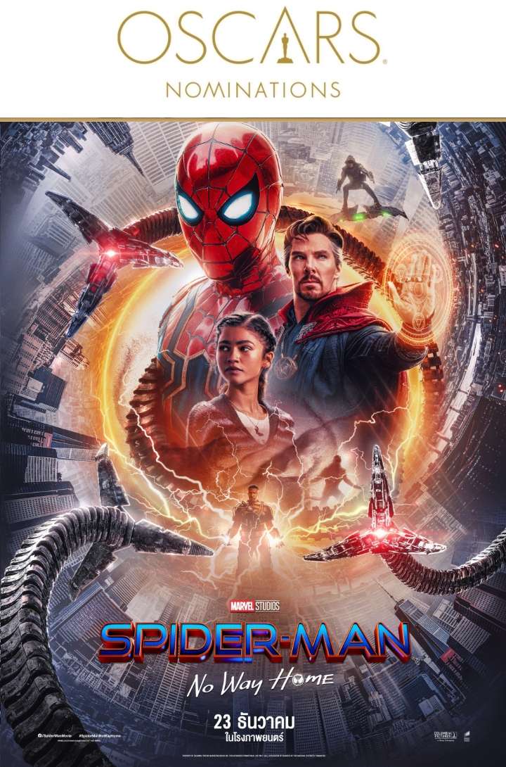 ดูหนังออนไลน์ฟรี Spider-Man: No Way Home สไปเดอร์แมน: โน เวย์ โฮม (2021)