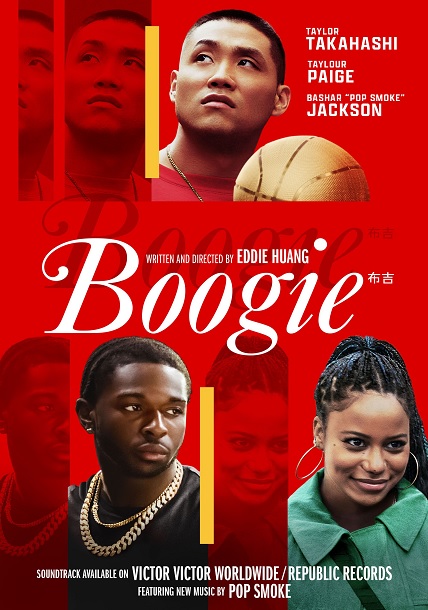 ดูหนังออนไลน์ฟรี ดูหนังออนไลน์ฟรีไม่กระตุก BOOGIE 2021 บูกี้ 037moviefree