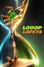 ดูหนังออนไลน์ฟรี SLOOOP LAPETA (2022) วันวุ่นเวียนวน 037moviefree