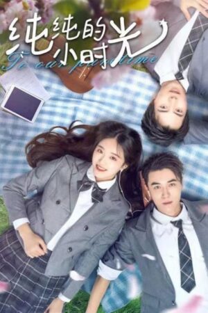 ดูหนังออนไลน์ FOR OUR PURE TIME (2021) เพื่อเวลาอันบริสุทธิ์ของเร 037moviefree