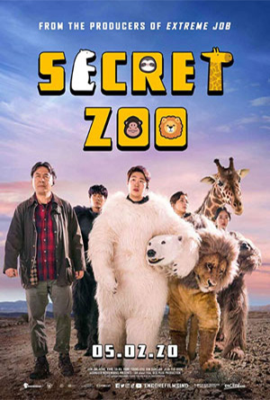 ดูหนังออนไลน์ฟรี Secret Zoo (2020) เฟค Zoo สู้โว้ย!