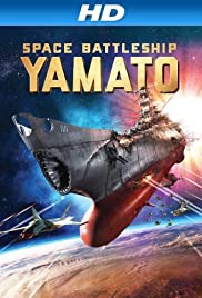 ดูหนังออนไลน์ Space Battleship Yamato 2010 ยามาโต้ กู้จักรวาล 037moviefree