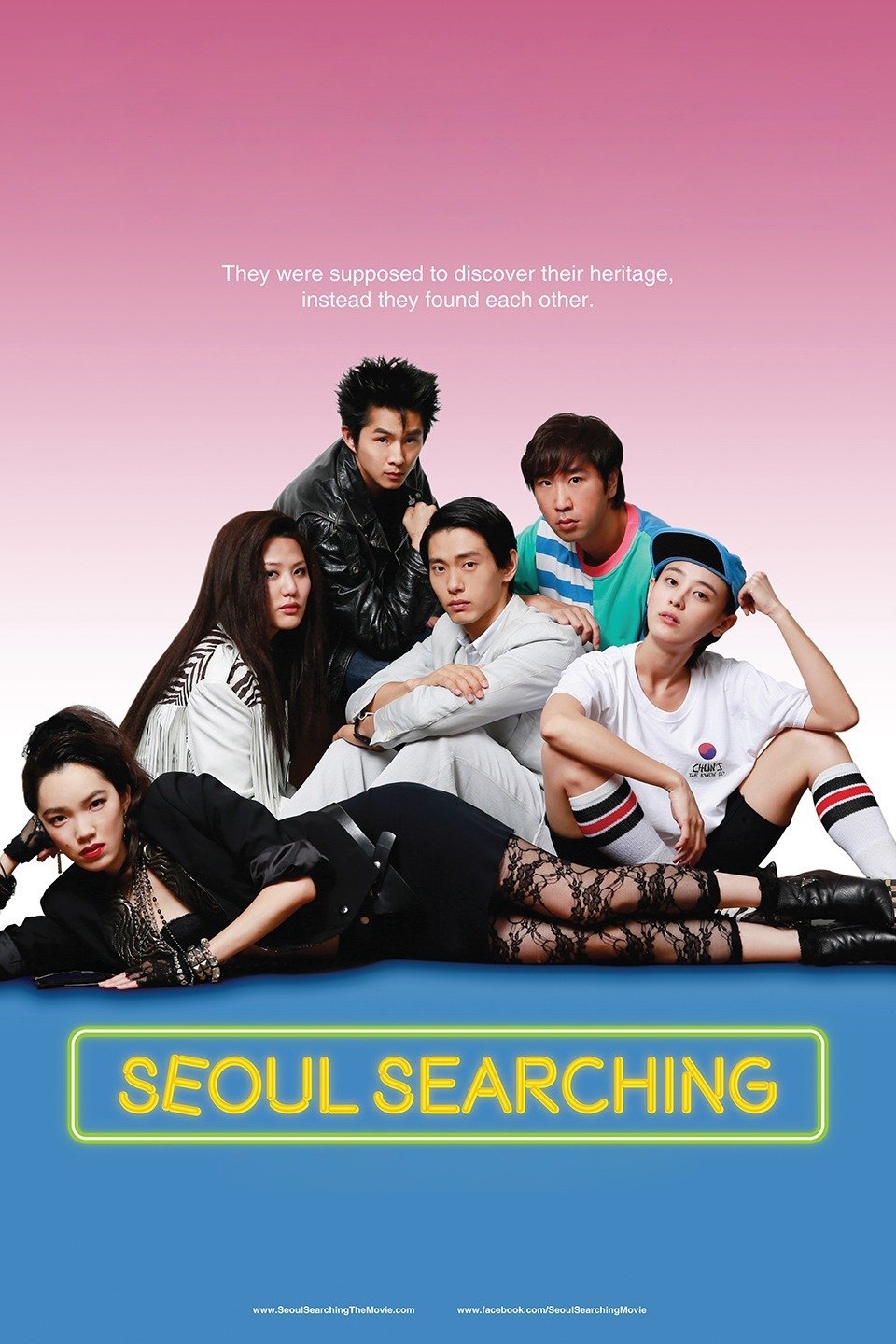 ดูหนังออนไลน์ Seoul Searching 2015 ต่างขั้วทัวร์ทั่วโซล 037moviefree