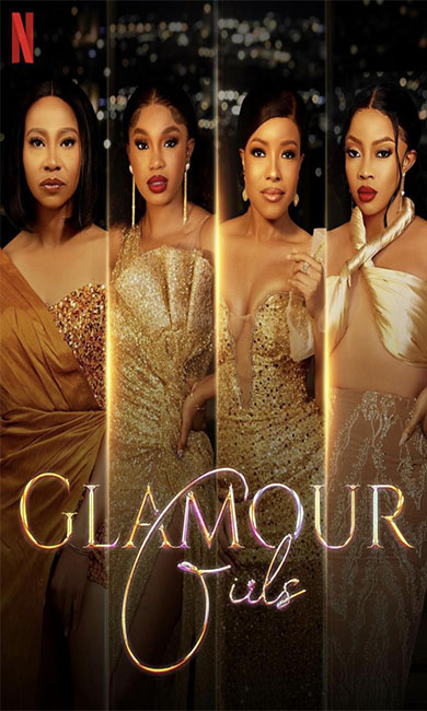 ดูหนังออนไลน์ฟรี ดูหนังไหม่ Glamour Girls 2022 แกลเมอร์ เกิร์ลส์ doomovie-hd