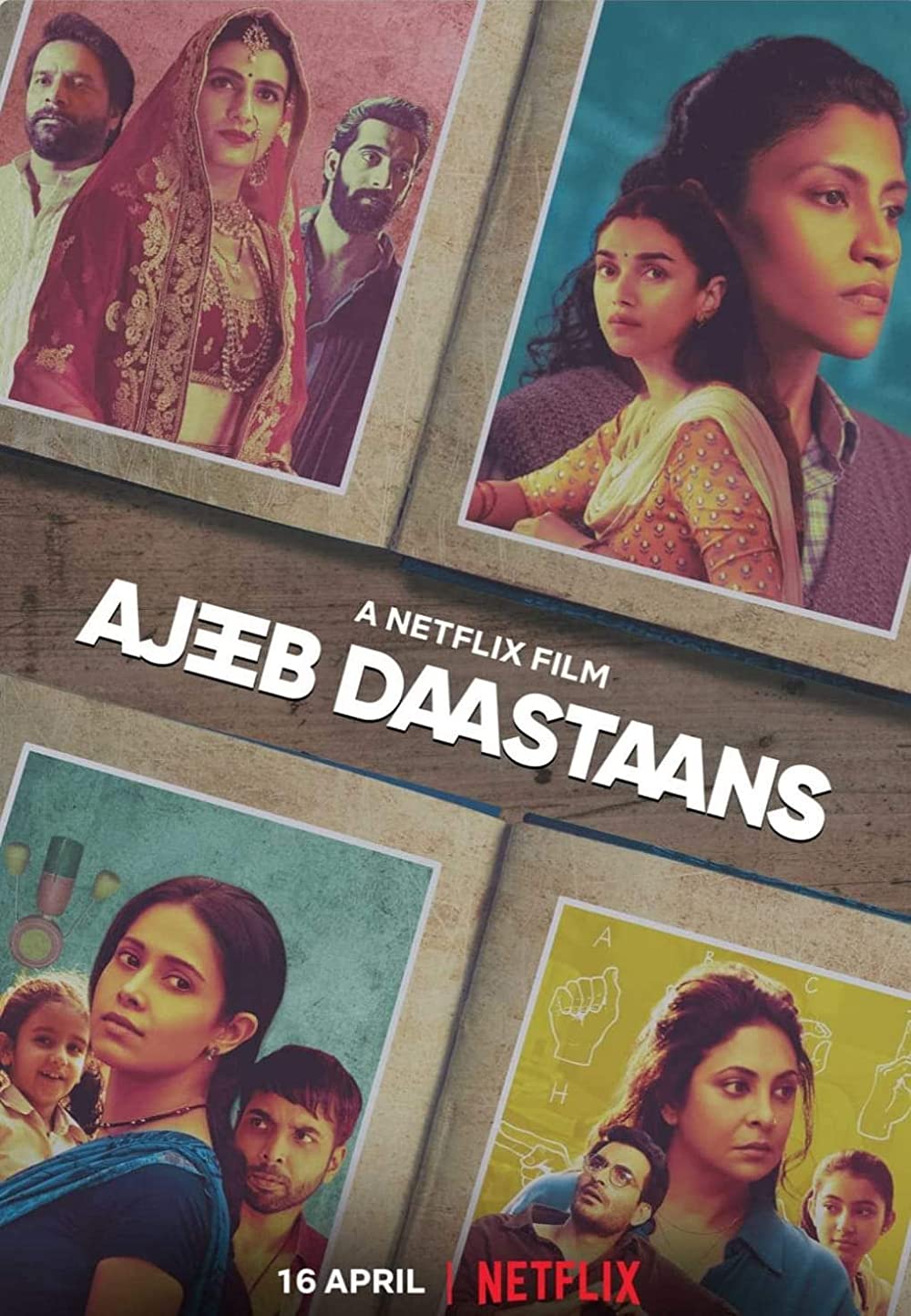 ดูหนังออนไลน์ฟรี ดูหนังใหม่ Netflix Ajeeb Daastaans 2021 ส่วนเกิน 037hdmovie