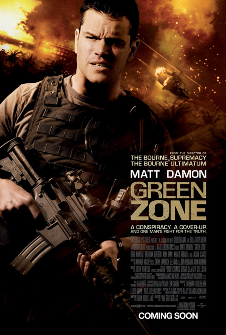 ดูหนังออนไลน์ฟรี ดูหนังออนไลน์ Green Zone 2010 โคตรคนระห่ำ ฝ่าโซนเดือด 037hdmovie