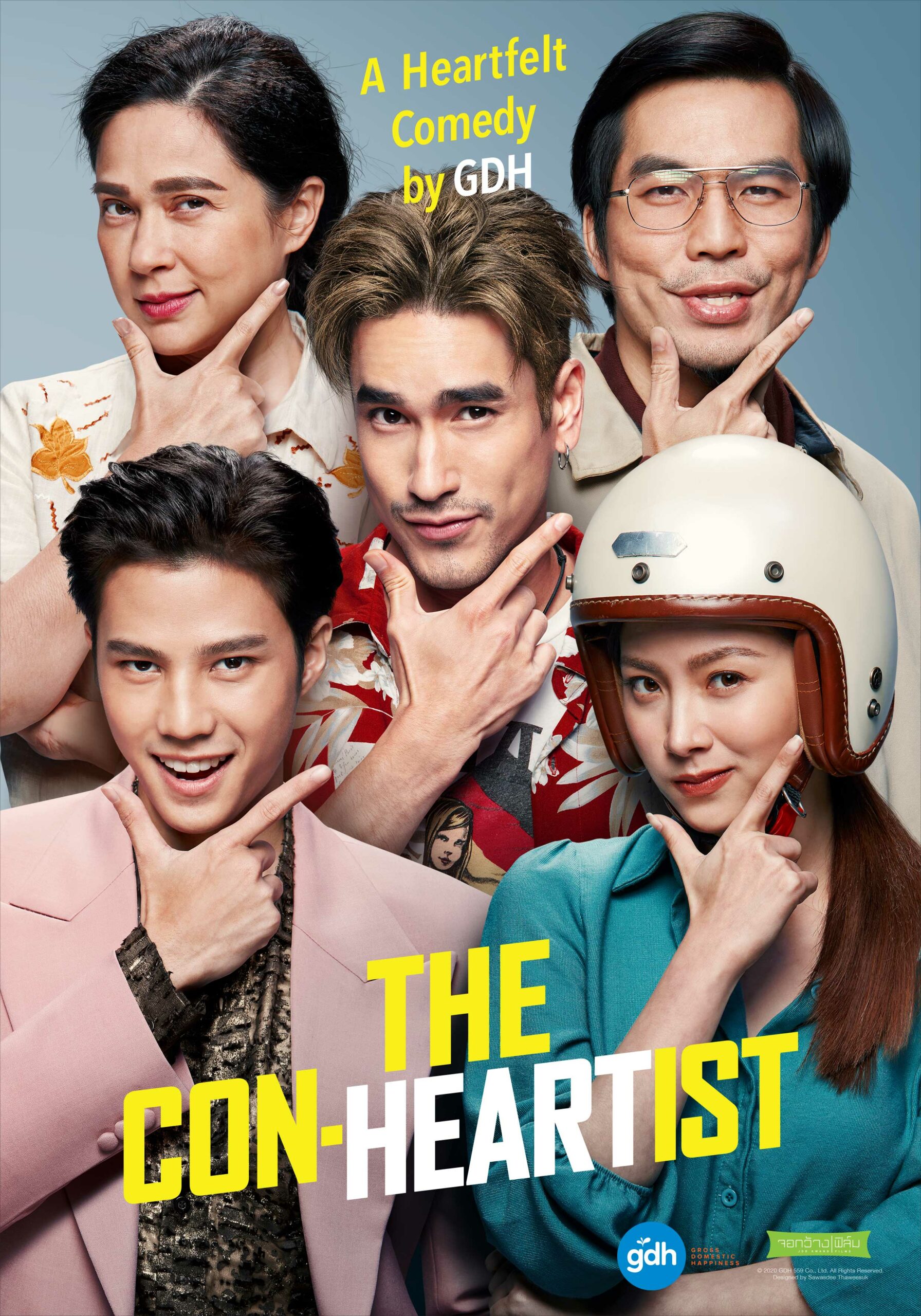 ดูหนังออนไลน์ ดูหนังออนไลน์ The Con-Heartist 2020 อ้ายคนหล่อลวง 037hdmovie