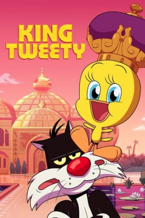 ดูหนังออนไลน์ฟรี ดูหนังออนไลน์ King Tweety 2022 คิงทวีตตี้ 037hdmovie