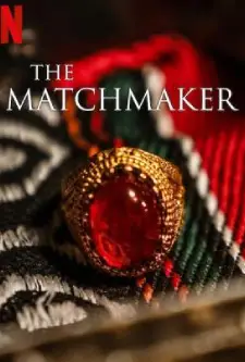 ดูหนังออนไลน์ฟรี ดูหนังออนไลน์ The Matchmaker 2023 แม่สื่อ 037hdmovie