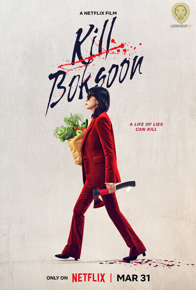 ดูหนังออนไลน์ฟรี ดูหนังออนไลน์  NETFLIX KILL BOKSOON 2023 คิลบกซุน 037hdmovie