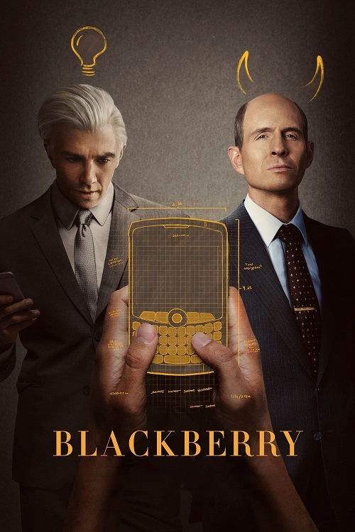 ดูหนังออนไลน์ฟรี ดูหนังออนไลน์ BlackBerry 2023 037hdmovie