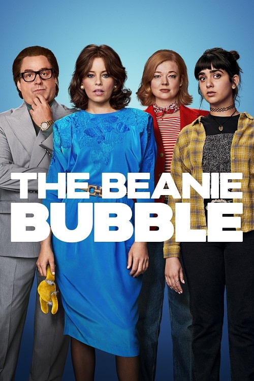 ดูหนังออนไลน์ฟรี ดูหนังออนไลน์ The Beanie Bubble 2023 037hdmovie