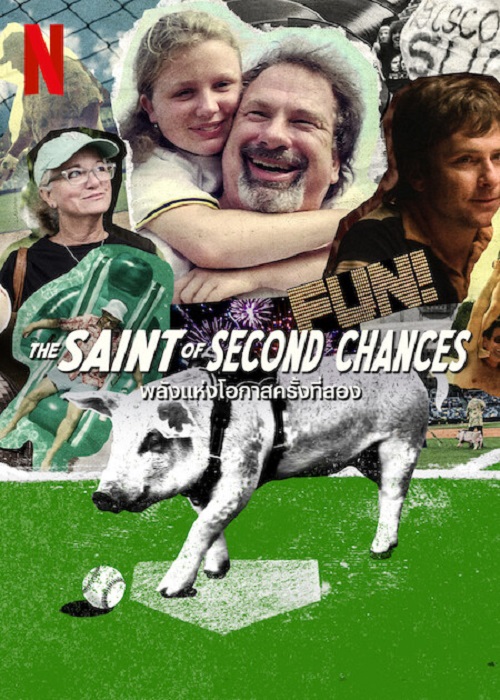 ดูหนังออนไลน์ฟรี ดูหนังออนไลน์ The Saint of Second Chances 2023 พลังแห่งโอกาสครั้งที่สอง 037hdmovie