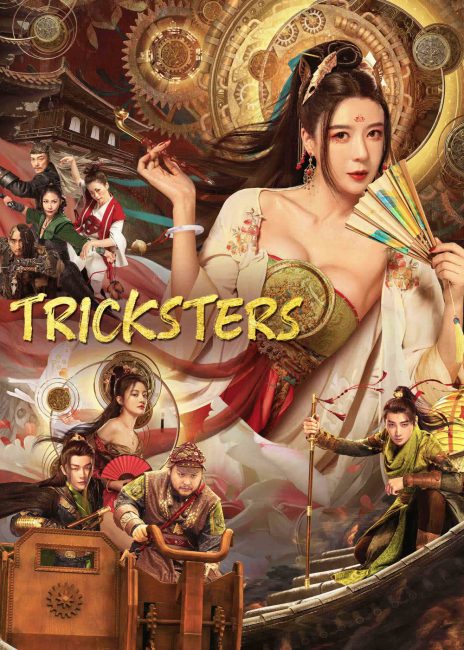 ดูหนังออนไลน์ฟรี ดูหนังออนไลน์ Tricksters 2023 แก๊งโจรกลกังฟู 037hdmovie