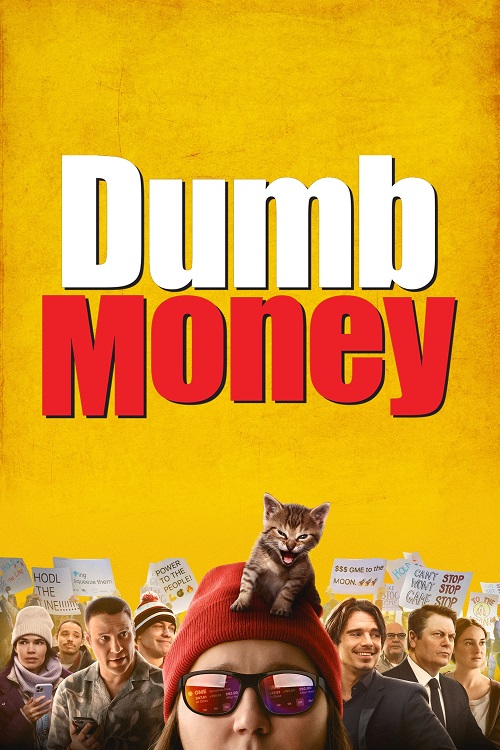 ดูหนังออนไลน์ ดูหนังออนไลน์ Dumb Money 2023 ปั่นเงินรวยป่วนโลก 037hdmovie