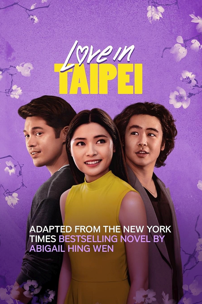 ดูหนังออนไลน์ฟรี ดูหนังออนไลน์ Love in Taipei 2023 037hdmovie