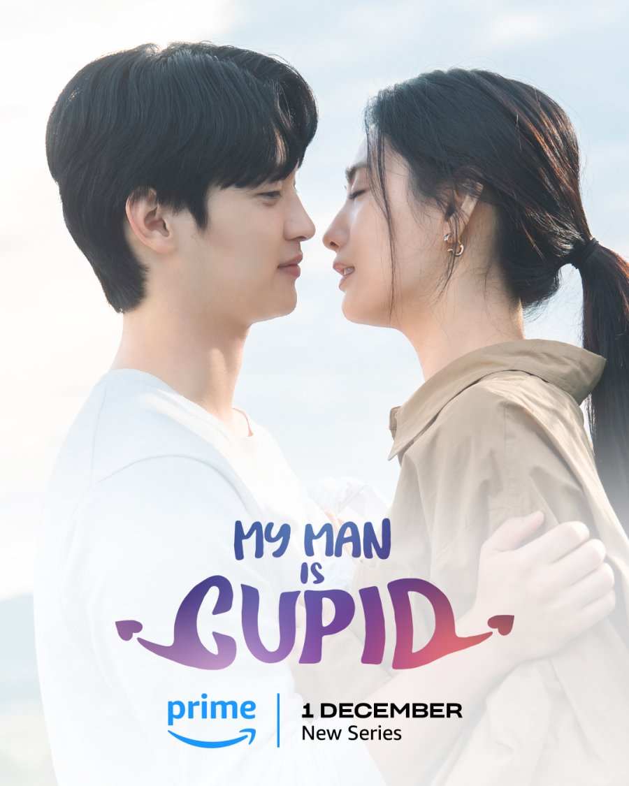 ดูหนังออนไลน์ฟรี หนังออนไลน์ My Man is Cupid 2023 ปิ๊งรักนายคิวปิด 037hdmovie