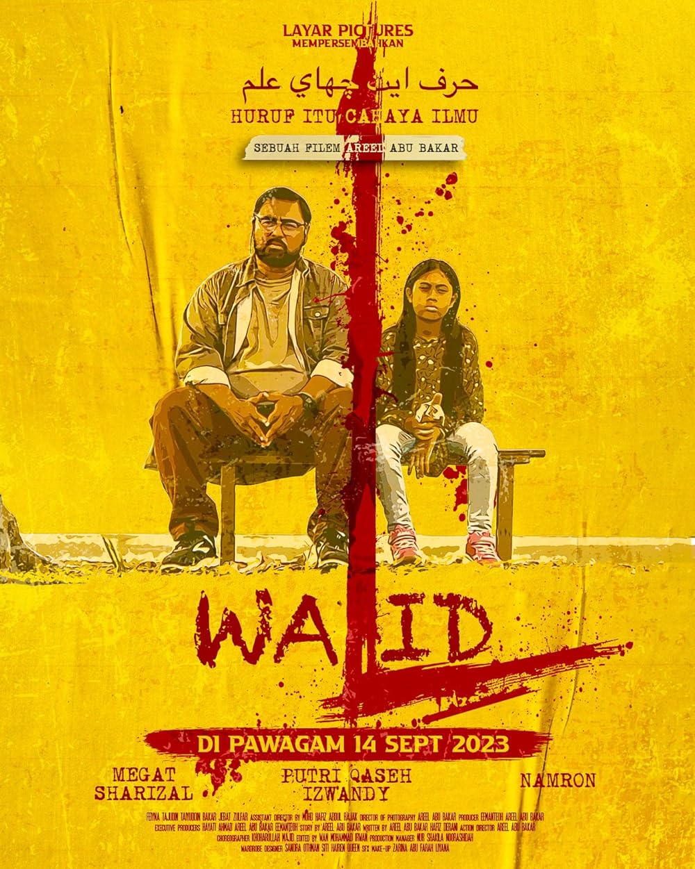 ดูหนังออนไลน์ฟรี หนังออนไลน์ Walid 2023 วาลิด คุณครูหัวใจทรหด 037hdmovie