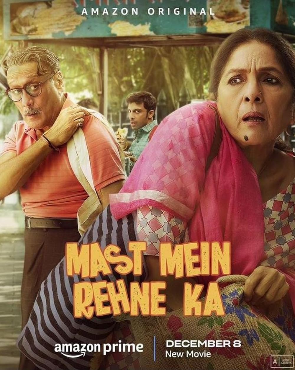 ดูหนังออนไลน์ฟรี หนังออนไลน์ Mast Mein Rehne Ka 2023 คืนป่วนพลิกชีวิต 037hdmovie