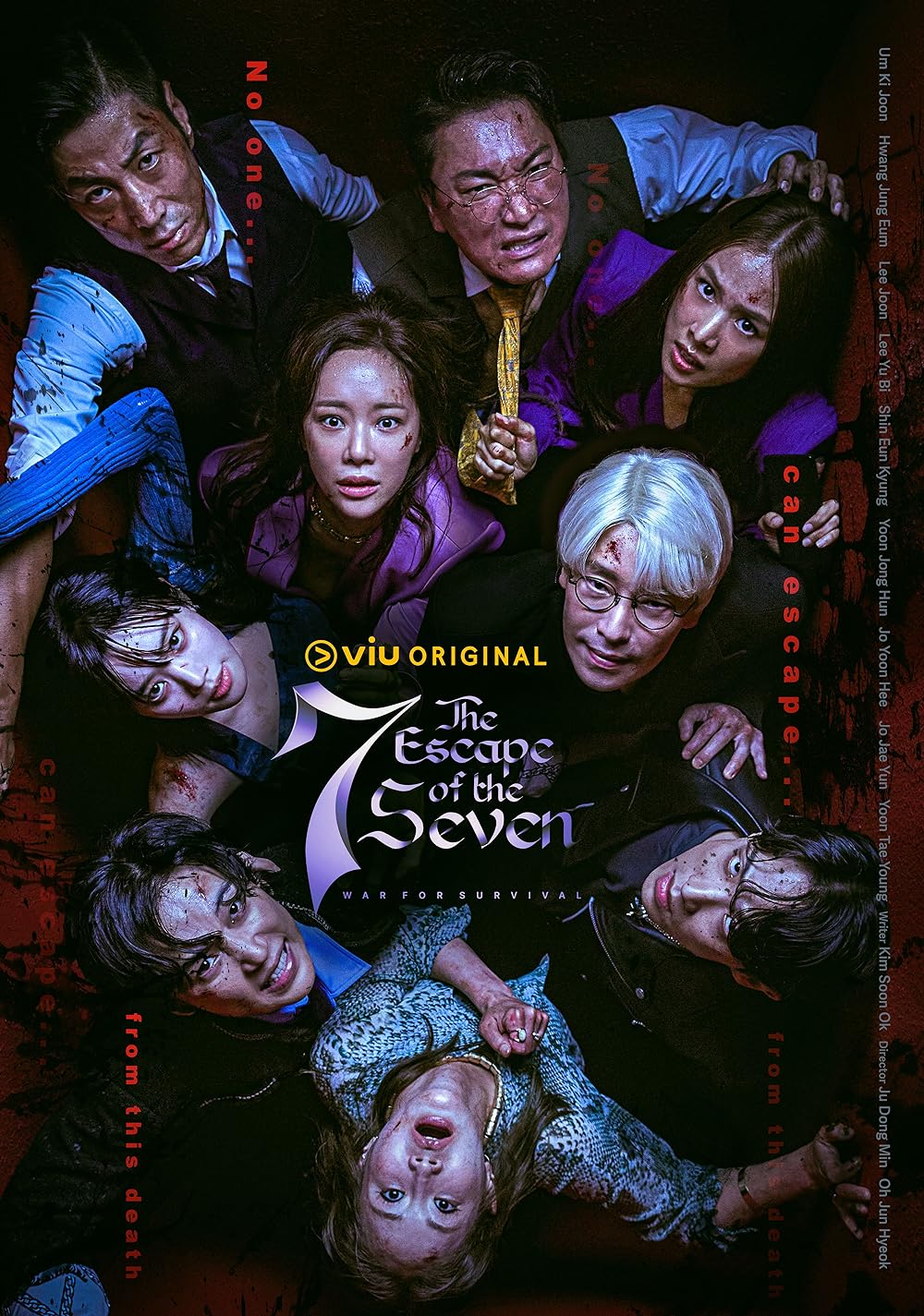 ดูหนังออนไลน์ฟรี หนังออนไลน์ The Escape of the Seven 2023 037hdmovie