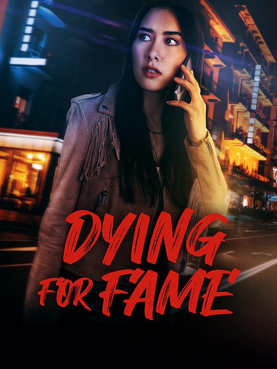 ดูหนังออนไลน์ฟรี ดูหนังออนไลน์ Dying for Fame 2024 037hdmovie