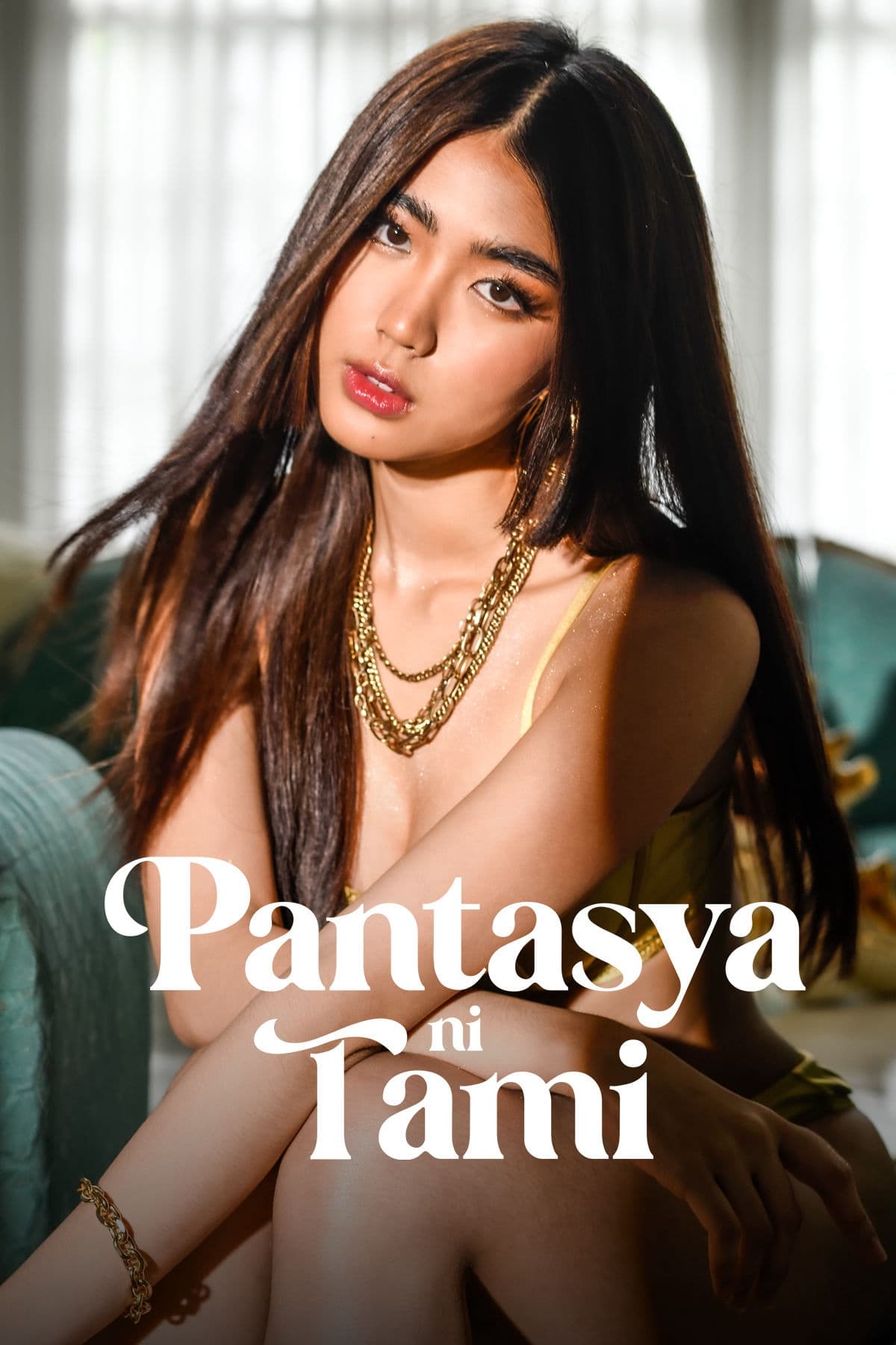 ดูหนังออนไลน์ฟรี ดูหนังออนไลน์ Pantasya ni Tami 2024 ปันตาสยา นิ ทามี 037hdmovie